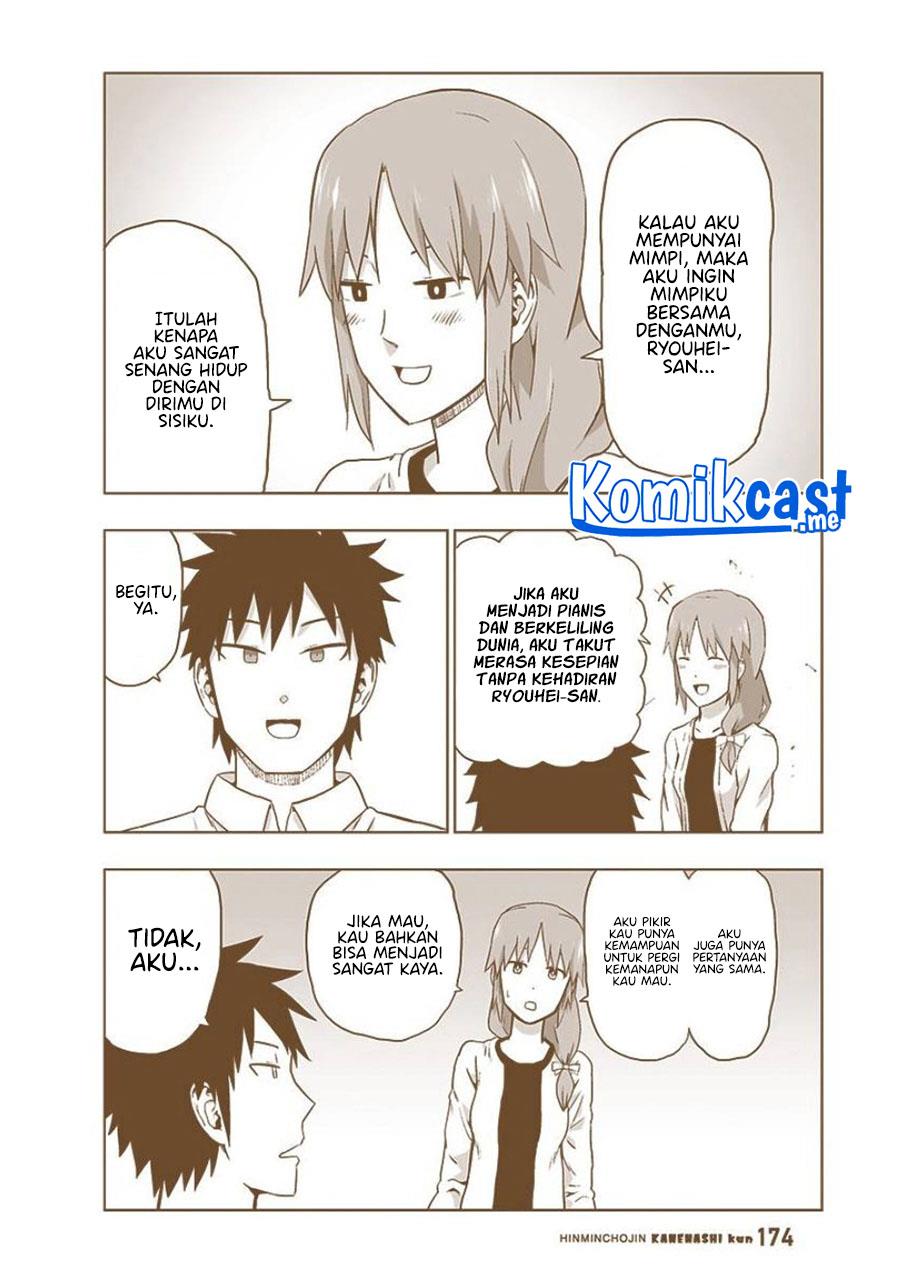 Hinmin Choujin Kanenashi-kun Chapter 40 End